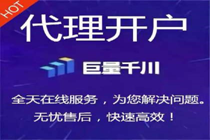 360信息流广告：教育行业应用成功案例